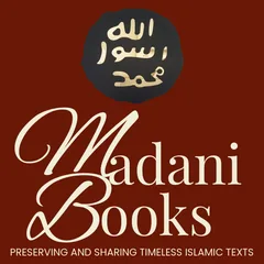 Madani Books